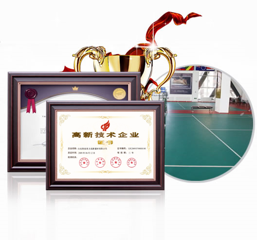 ��(y��n)��Ĺ����wϵ�ͱO(ji��n)���w��